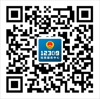 12309zĶSa